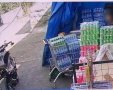 צילום: דוברות המשטרה 