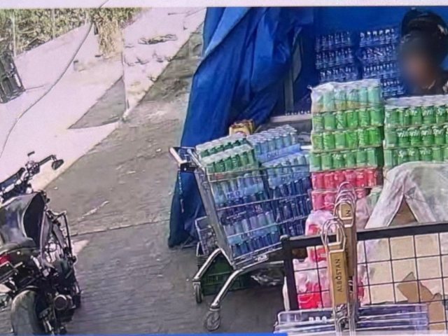 צילום: דוברות המשטרה 