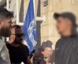 שלושה חשודים נעצרו בחשד למעורבות ביידוי חפצים מגג מלון לעבר מפגינים בירושלים