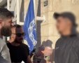 צילום: דוברות המשטרה