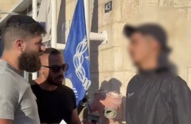 צילום: דוברות המשטרה