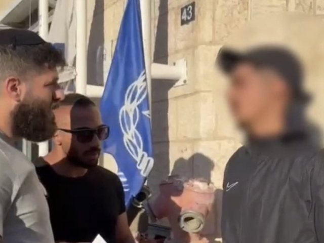 צילום: דוברות המשטרה