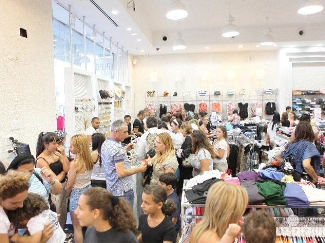 צילום: עוז שכטר