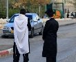 שני קטינים חרדים נעצרו בחשד לתקיפת צעירים ערבים בשבועות האחרונים 
