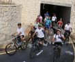 ירושלים אופניים סביב לה