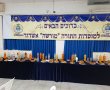 ערב מעצים ומרגש לאמהות תלמידי 'מורשה'
