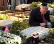  35 שנים לנפילתו של יוני נתניהו במבצע אנטבה