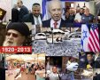 תמונה ללא תיאור