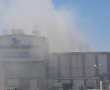 הערב באשדוד: תושבים מפגינים נגד זיהום האוויר מאזור התעשייה