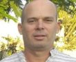 תחקיר צה"ל בנחל עוז: רן פוסלושני זוהה בטעות כמחבל ונהרג מאש כוחותינו