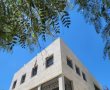 עיריית ירושלים פותחת את מכללת "גושפנקא": מכללה להכשרה מקצועית לתלמידי החינוך המיוחד