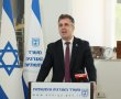 האם תאגידי המים יבוטלו?