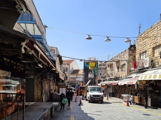 שוק מחנה יהודה. צילום: דוברות עיריית ירושלים