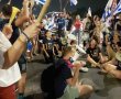 לראשונה מזה שבועות: בוטלה הצעדה המסורתית בהפגנה כנגד הרפורמה בב"ש