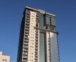 הבנין המרהיב הזה נחנך במרכז ירושלים: למה הוא ישמש?