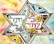  תפילה נפלאה לחודש אלול