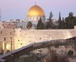רק גברים מעל לגיל 40 ובעלי תעודת זהות כחולה יורשו להיכנס מחר להר הבית