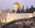 צילום: פלאש 90