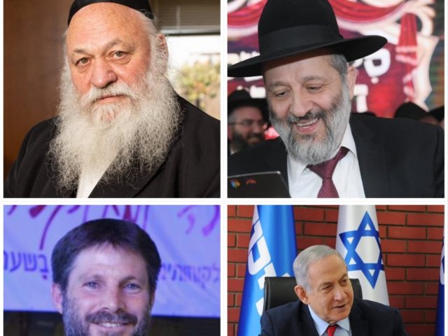 גוש נתניהו בדרך להרכבת ממשלה