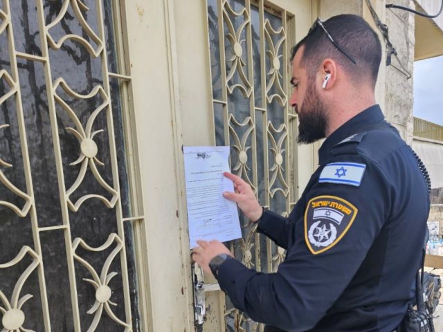 צילום: דוברות המשטרה 