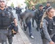 צילום: דוברות המשטרה