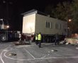 בית הכנסת איילת השחר: הוצב מבנה זמני 