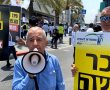 הכאוס לפנינו: השבתה מוחלטת ביום חמישי 