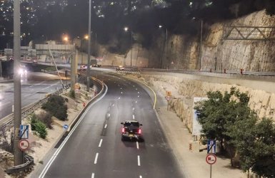 באדיבות חברת מוריה 