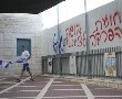 בי"ס חרדי בתוך בי"ס ממלכתי בבית שמש