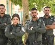 מיזם יוצא דופן: ארבעה לוחמי מג"ב בארשבעיים, אבטחו את בתי הספר בהם התחנכו