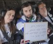 מתן אגרנסט חוזר הביתה: בואו לחבק אותו ביציאה מכפר המכביה