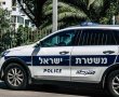 מרדף אחר אופנוע שנמלט מבדיקת שוטרים הסתיים במעצר שני חשודים- אחד מהם שוהה בלתי חוקי