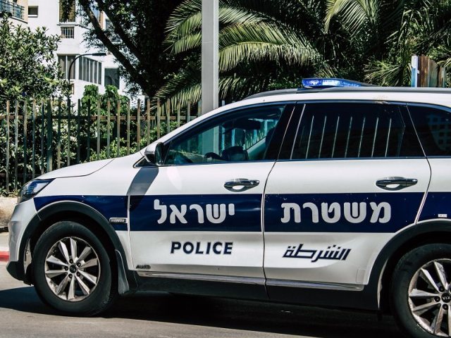 צילום: דוברות המשטרה 