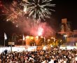 חוגגים עצמאות בירושלים: 24 שעות של מסיבות והופעות