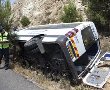 שמונה נפגעים בתאונת דרכים בצומת כפר אדומים 
