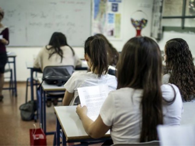 צילום: פלאש 90