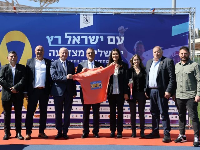 צילום: ארנון בוסאני 