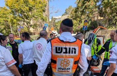 צילום: איחוד הצלה 