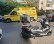 עצוב: אישה בשנות ה-30 לחייה נמצאה ללא רוח חיים בביתה