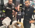 צילום: דוברות המשטרה 