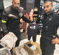 צילום: דוברות המשטרה 