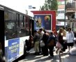 עמותת אור ירוק: זמן הנסיעה באוטובוס מבית שמש לאוניברסיטה העברית בירושלים ארוך בכ– 20 דקות מאשר ברכב פרטי