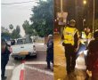 תוך כדי מלחמה - המשטרה באכיפה מוגברת בערי השפלה. מכוניות הורדו מהכביש, נשללו רישיונות