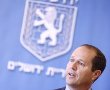עיריית ירושלים עתרה לבג"צ נגד ערוץ 10