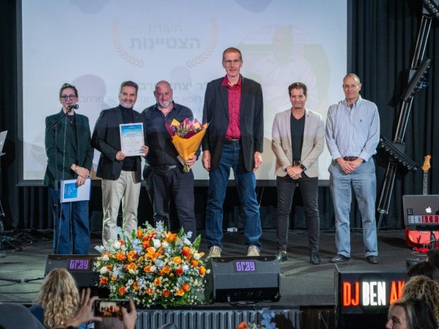 ד'ר יצחק פרברוב בטקס המצטיינים . קרדיט צילום - גיא אנטו