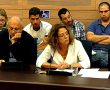 דיון חירום בכנסת: האם אוניברסיטת בן גוריון תומכת בחרם על ישראל?