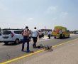 הרוג בתאונת דרכים קטלנית בצומת ניצנים