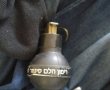 הלילה באשקלון: רימון הלם הושלך לבית וירי בוצע לעבר עסק