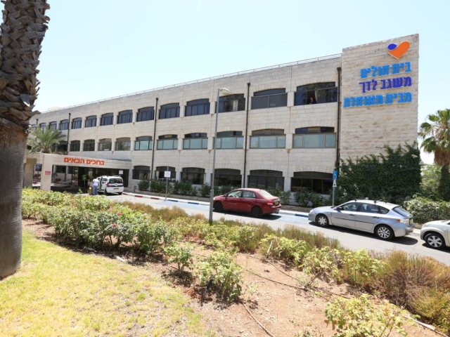 בית החולים משגב לדך, הנמצא בבעלות קופת חולים מאוחדת