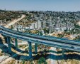 צילום: שי שחר 